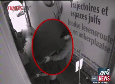 ΒΙΝΤΕΟ-Η στιγμή της επίθεσης στο Εβραϊκό Μουσείο