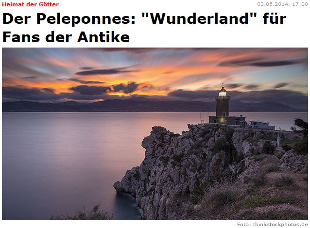 Kronen Zeitung: “Πελοπόννησος η πατρίδα των θεών”