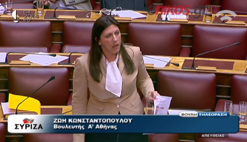 ΒΙΝΤΕΟ-Κωνσταντοπούλου: Κύριοι του ΠΑΣΟΚ είστε εξουσιόπληκτοι