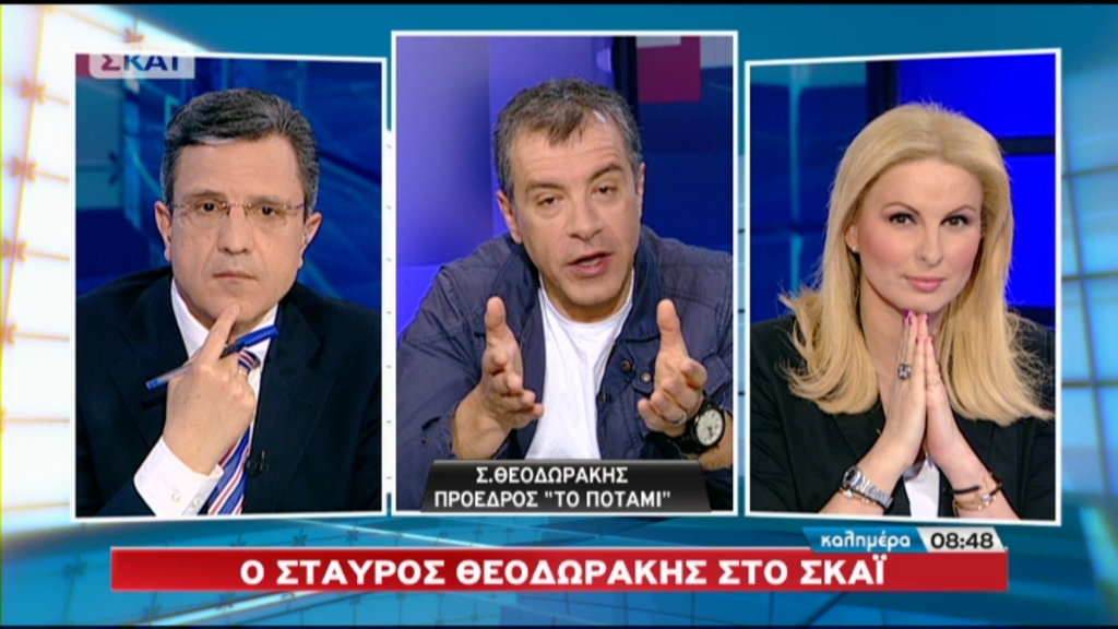 Επίθεση Θεοδωράκη σε Σαμαρά και Τσίπρα