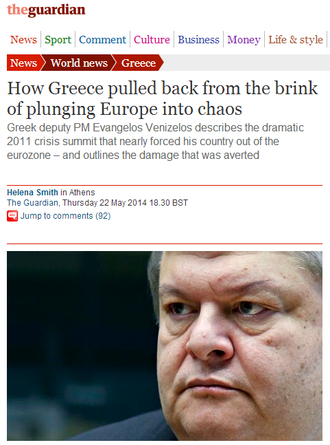 Αποκαλύψεις Βενιζέλου για τις Κάννες στον Guardian