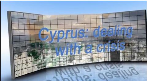 Το βίντεο του ΔΝΤ για το κυπριακό “κραχ”