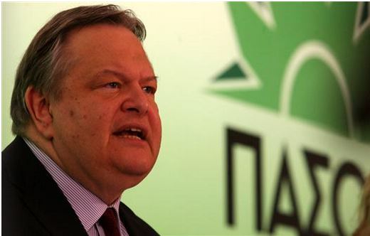 Στη Χαριλάου Τρικούπη ο Βενιζέλος