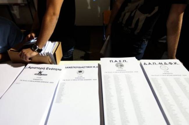 Τα πρώτα αποτελέσματα των φοιτητικών εκλογών