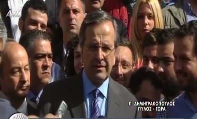 ΒΙΝΤΕΟ-Σαμαράς: Να κρατήσουμε την πατρίδα όρθια