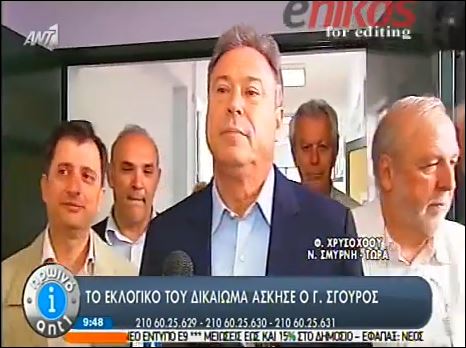 ΒΙΝΤΕΟ-Σγουρός: «Να ψηφίσουν για το μέλλον τους»