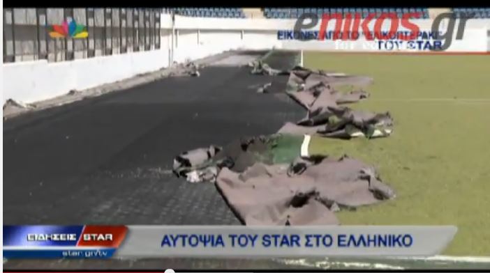 BINTEO-Οι εγκαταλελειμμένες ολυμπιακές εγκαταστάσεις από ψηλά