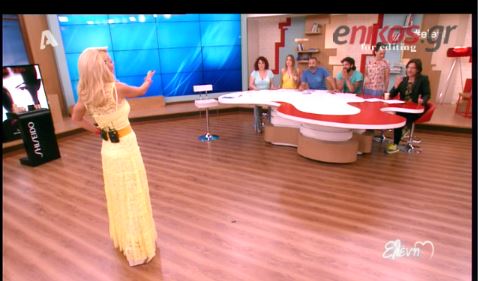 BINTEO-H Μενεγάκη ζητά από τους συνεργάτες της να αλλάξουν θέσεις