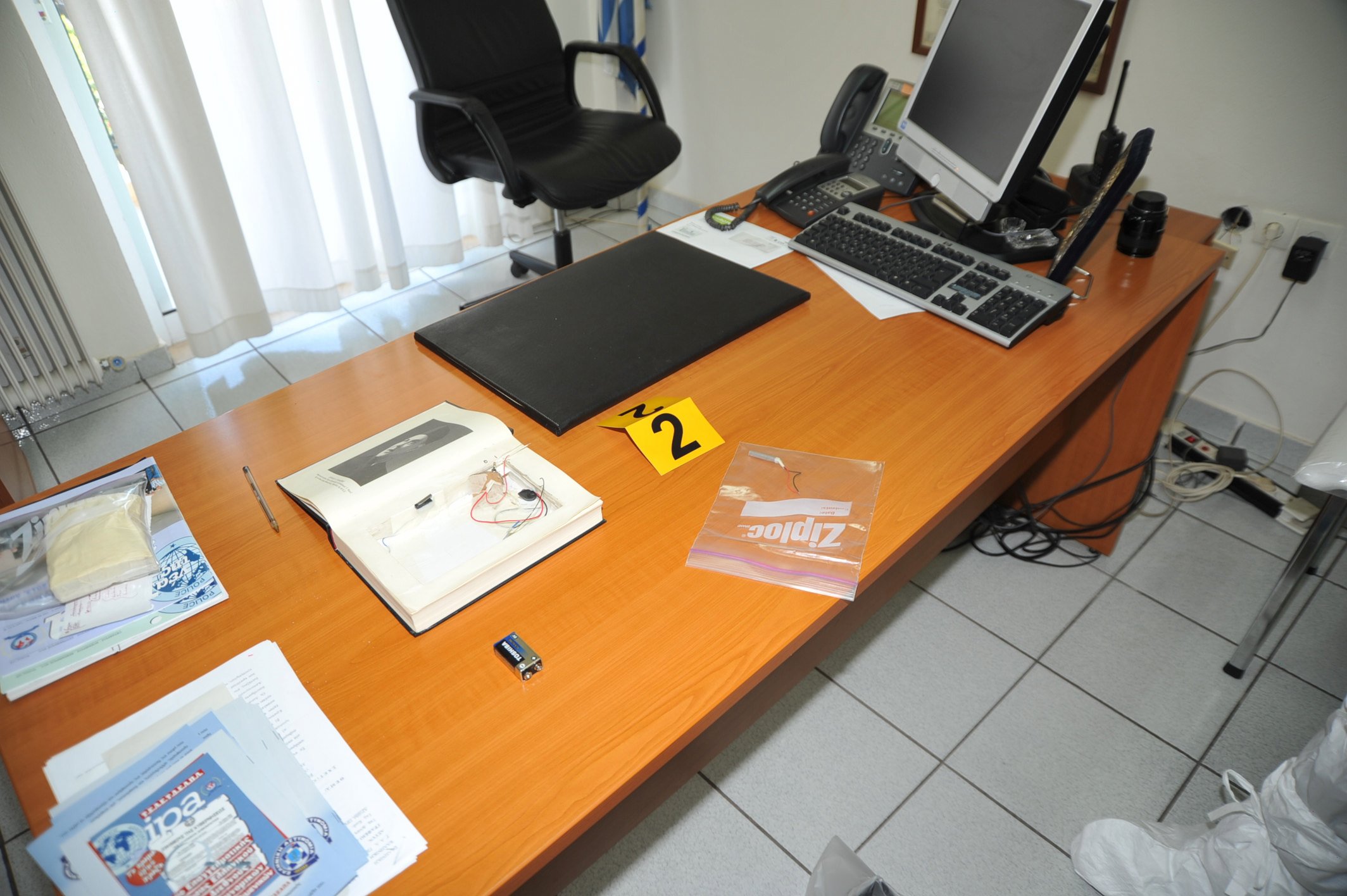 ΦΩΤΟ-Ταυτοποίησαν το DNA του Ξηρού