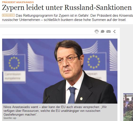 Αναστασιάδης: Η Κύπρος υποφέρει…