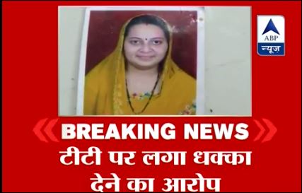 Ινδία-Ελεγκτής έσπρωξε στο θάνατο 32χρονη