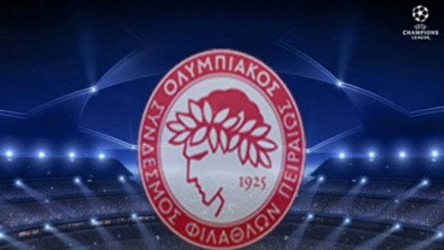 Tα γκρουπ και οι αντίπαλοι του Ολυμπιακού