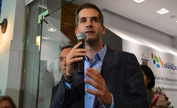 ΒΙΝΤΕΟ-Μπακογιάννης: “Θα ήθελα να ήταν εδώ ο πατέρας μου και όχι εγώ…”