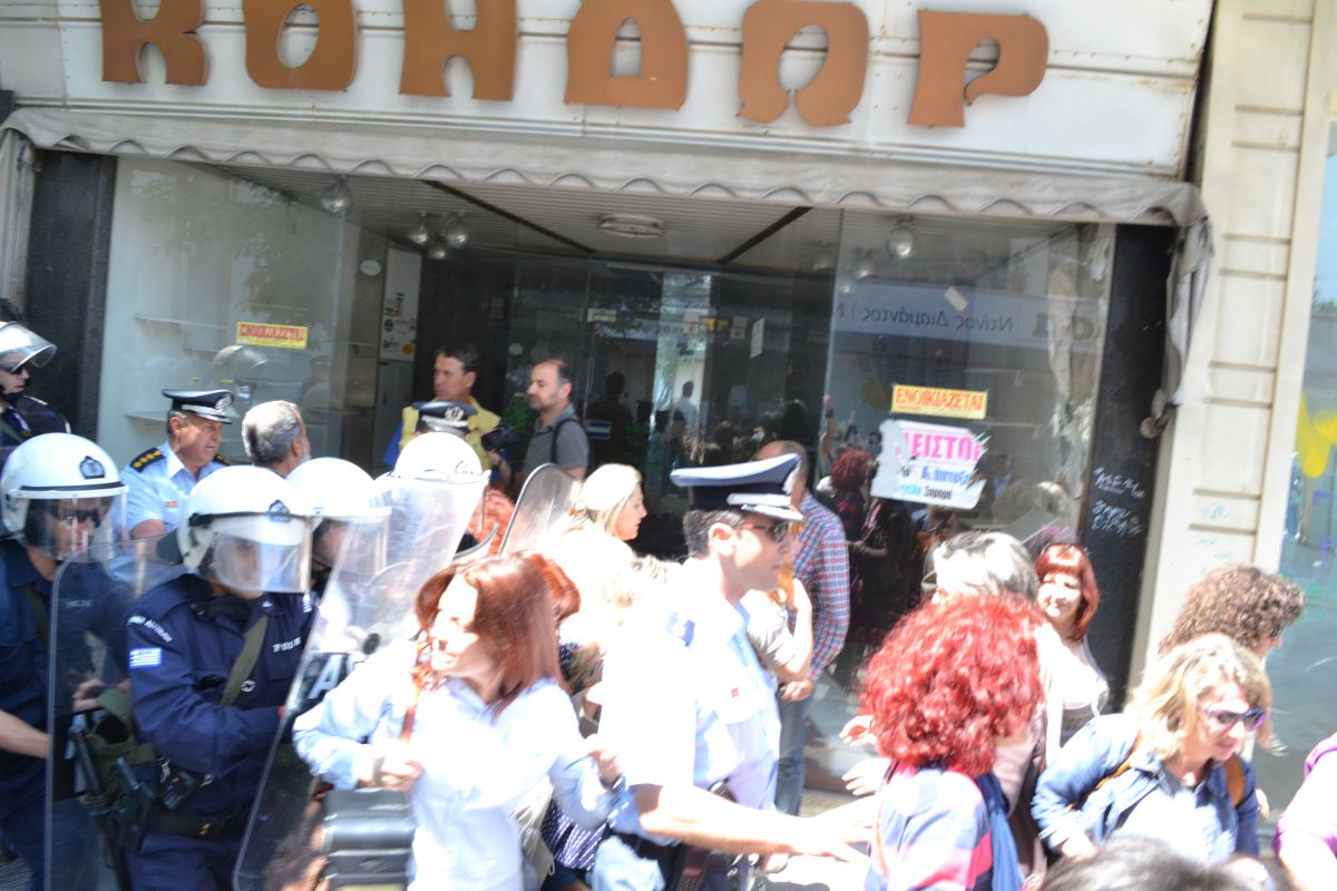 Βενιζέλος επεισόδια 10 Μαίου 2014 (96)