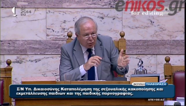 ΒΙΝΤΕΟ-Μαρκογιαννάκης: “Δε μπορείτε κυρία Κωνσταντοπούλου μία φορά να το κλείσετε;”