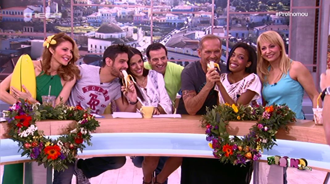 Το “Πρωινό Mou” κατά του ρατσισμού