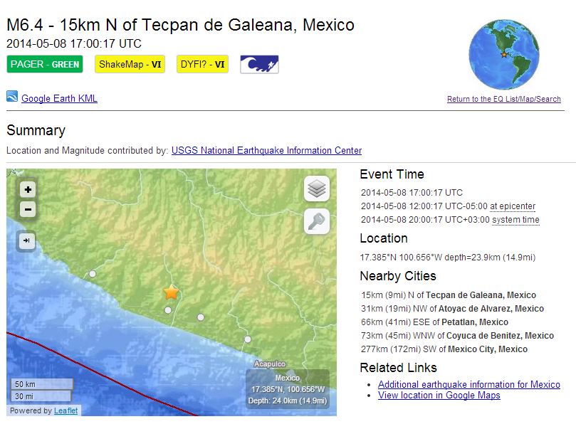 Ισχυρός σεισμός 6,8 στο Μεξικό