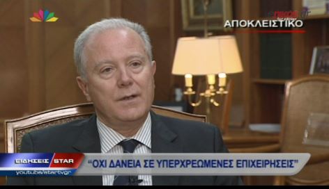 ΒΙΝΤΕΟ-Προβόπουλος: Όχι δάνεια σε υπερχρεωμένες επιχειρήσεις