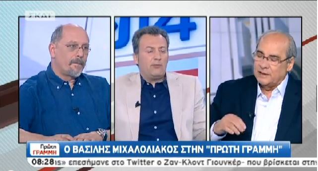 ΒΙΝΤΕΟ-Επίθεση Μιχαλολιάκου στον Μώραλη