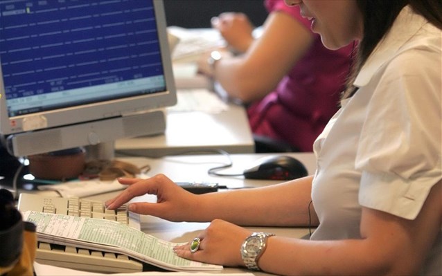 Ερωτήσεις και απαντήσεις για το Ε2