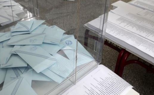 Τα «κάστρα» που έπεσαν