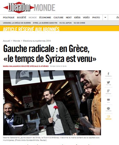 Επιτυχία ΣΥΡΙΖΑ “βλέπει” ο γαλλικός Τύπος