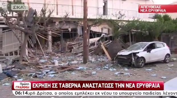 ΒΙΝΤΕΟ-Βομβαρδισμένο τοπίο η Νέα Ερυθραία