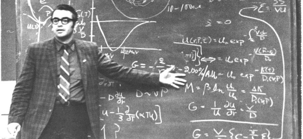 Ομιλία του Σταμάτη Κριμιζή στην Ακαδημία Αθηνών