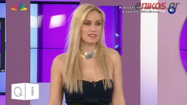 ΒΙΝΤΕΟ-Η επιστροφή της Μελέτη