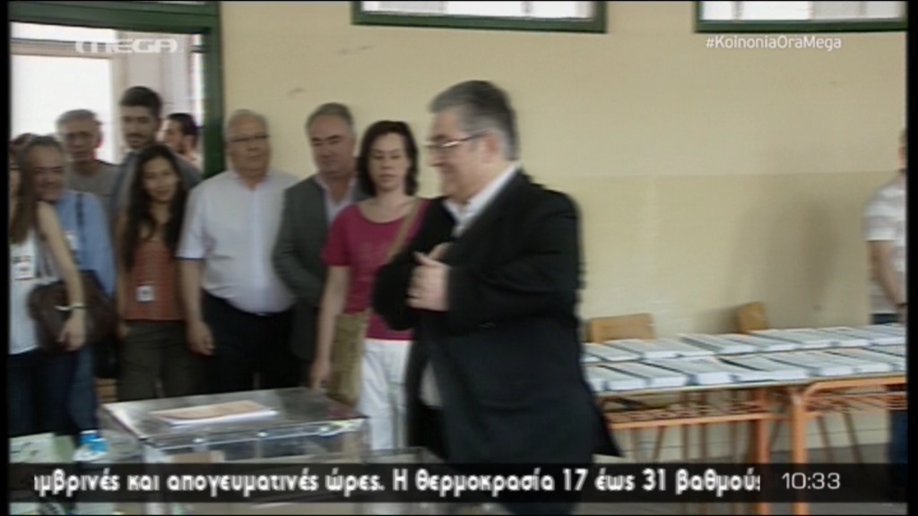 ΒΙΝΤΕΟ-Κουτσούμπας: Να ανοίξει καλύτερος δρόμος…