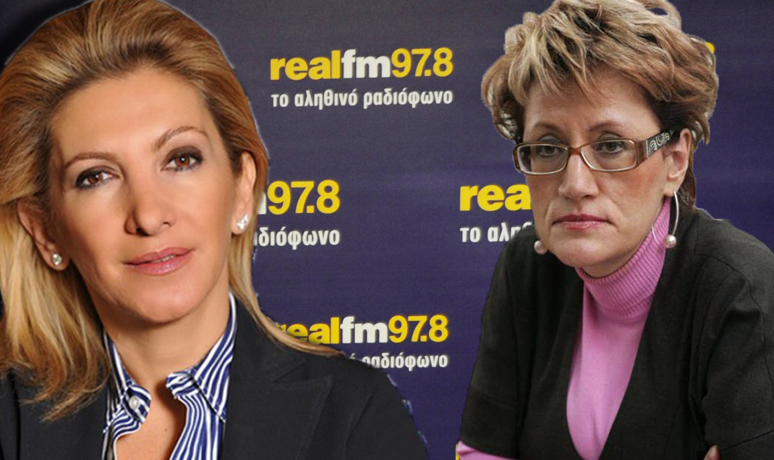 Καλαντζάκου Vs Σπανού στον realfm για τις ευρωεκλογές