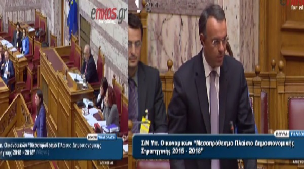 ΒΙΝΤΕΟ-Κόντρα Σταϊκούρα – Κωνσταντοπούλου για το «χαίρεται»