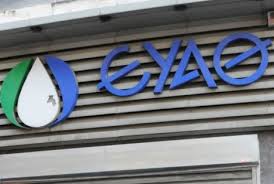 “Η κυβέρνηση να σεβαστεί το αποτέλεσμα για την ΕΥΑΘ”