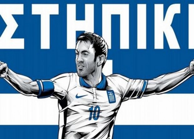 ΦΩΤΟ-Τι θέλει να πει ο ποιητής;