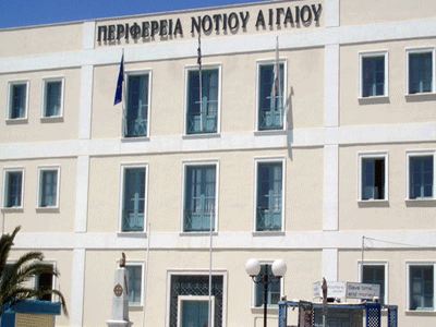 Δεύτερος γύρος στην περιφέρεια Νοτίου Αιγαίου