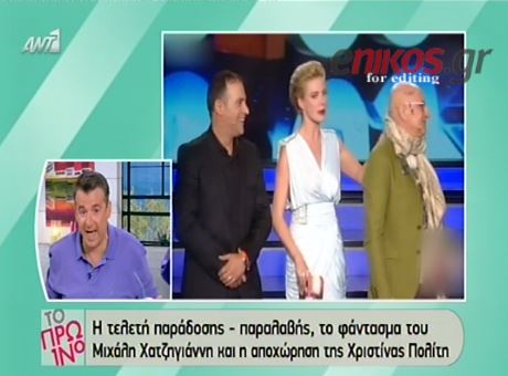 ΒΙΝΤΕΟ-Λιάγκας για J2US: Τόσο πολύ δούλεμα;