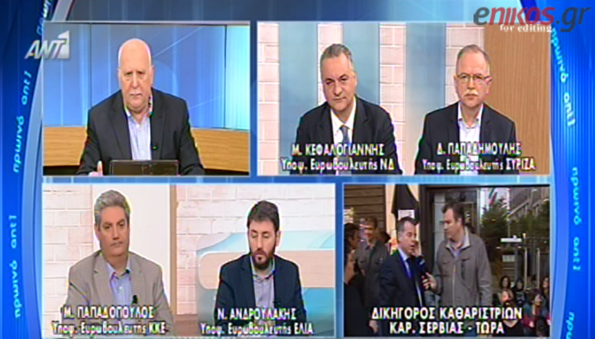 ΒΙΝΤΕΟ-Μπάχαλο με τις καθαρίστριες-Τι απαντά ο Μητσοτάκης και τι λέει ο δικηγόρος των καθαριστριών