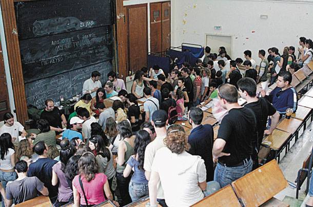 Στην ίδια τάξη μένει η ελληνική εκπαίδευση