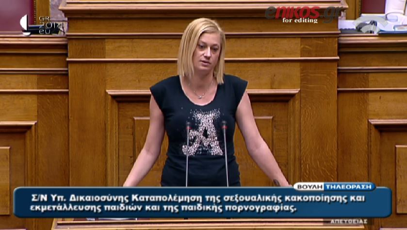 ΒΙΝΤΕΟ-Τα “συγχαρητήρια” της Μακρή σε Κουκουλόπουλο-Βορίδη