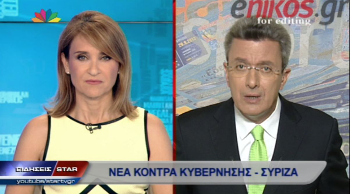ΒΙΝΤΕΟ-Νίκος Χατζηνικολάου: Ο ΣΥΡΙΖΑ προσπαθεί να στρίψει το τιμόνι λιγάκι δεξιά