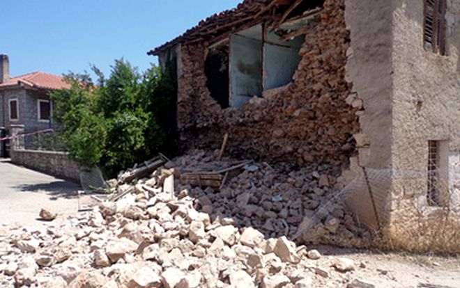 Οι αναγνώστες του enikos.gr : Έντονος ο σεισμός κράτησε για τουλάχιστον 10 δευτερόλεπτα