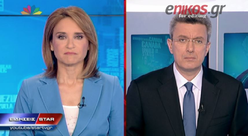 ΒΙΝΤΕΟ-Ο Νίκος Χατζηνικολάου για το μήνυμα του Σαμαρά ενάντια στο ναζισμό