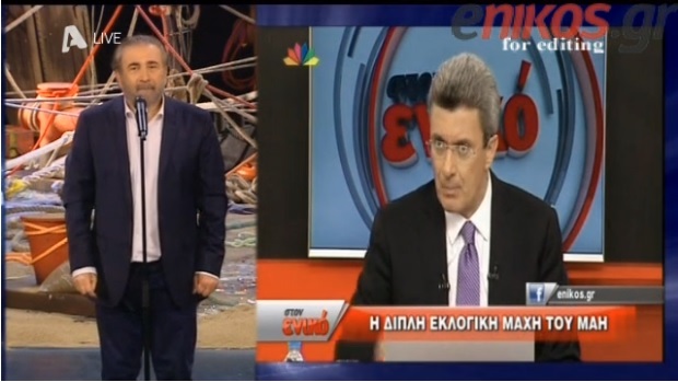 ΒΙΝΤΕΟ-To Αλ Τσαντίρι για το σχόλιο του Δελαστίκ “στον ενικό”