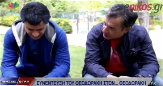 ΒΙΝΤΕΟ-Όταν ο Θεοδωράκης πήρε συνέντευξη από τον… Θεοδωράκη