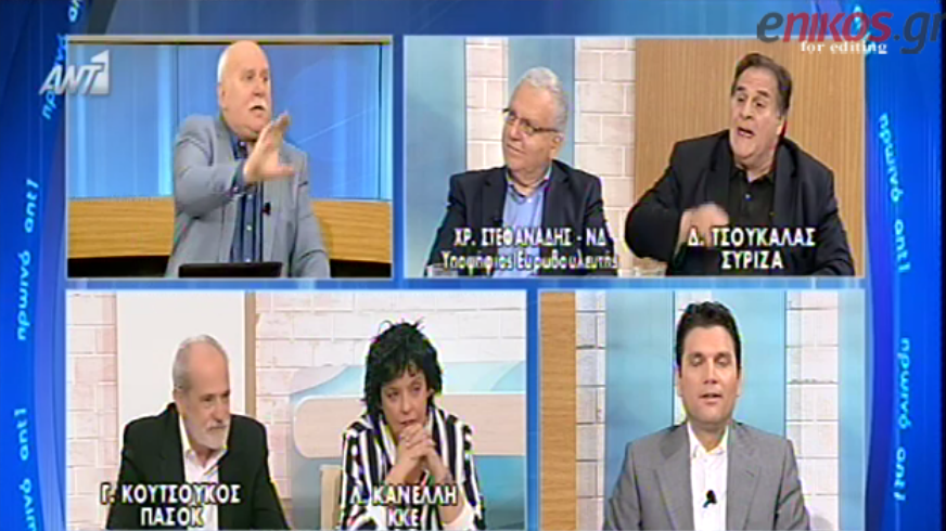 ΒΙΝΤΕΟ-Το ξέσπασμα του Παπαδάκη με Τσουκαλά και Κουτσούκο