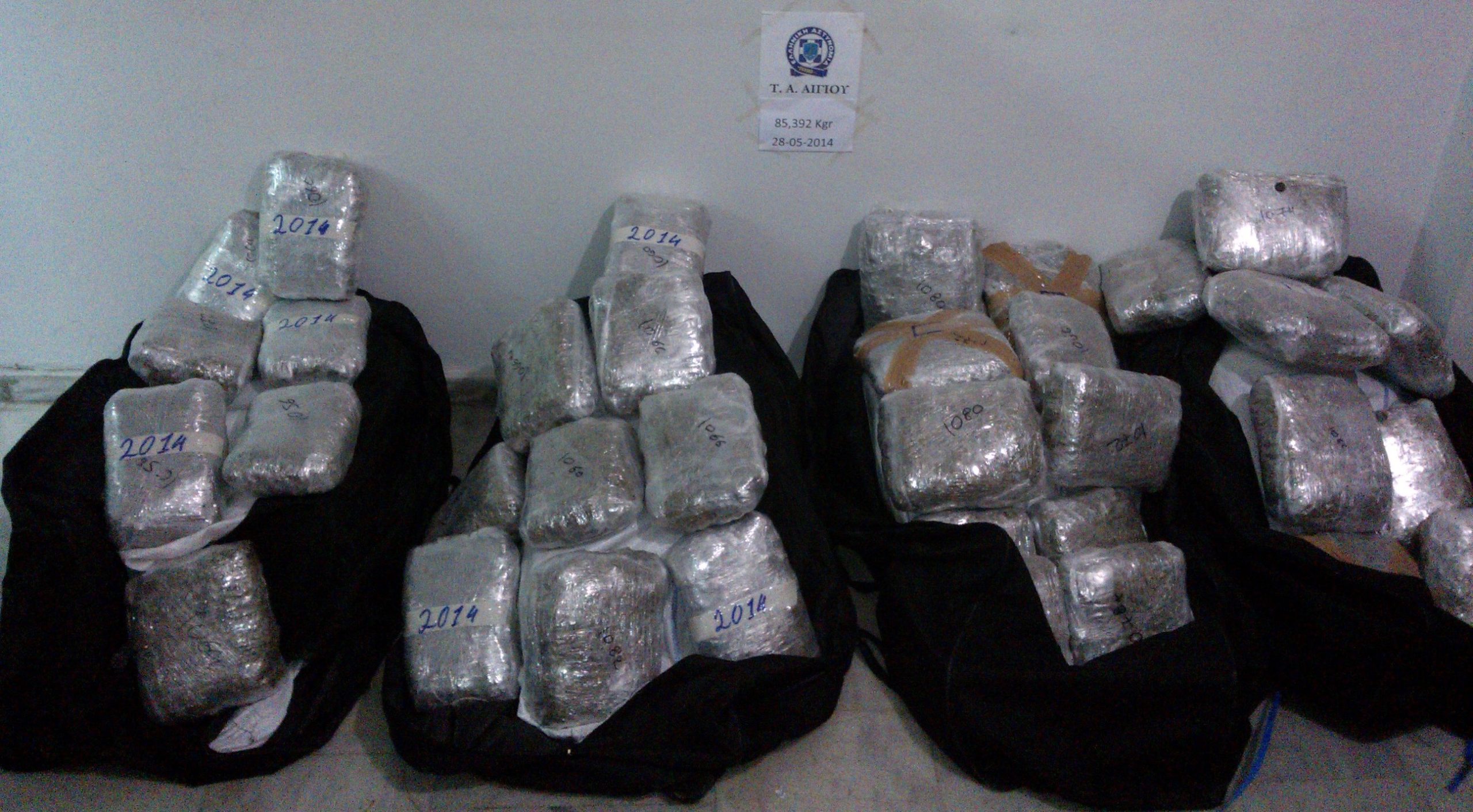 Χειροπέδες σε 25χρονο διακινητή ναρκωτικών