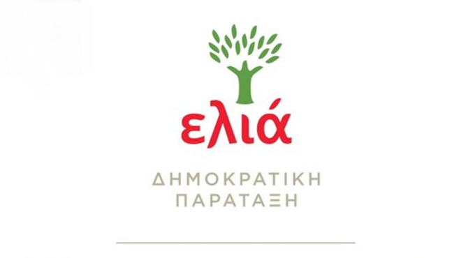 Συγκρατημένη αισιοδοξία στην Ελιά