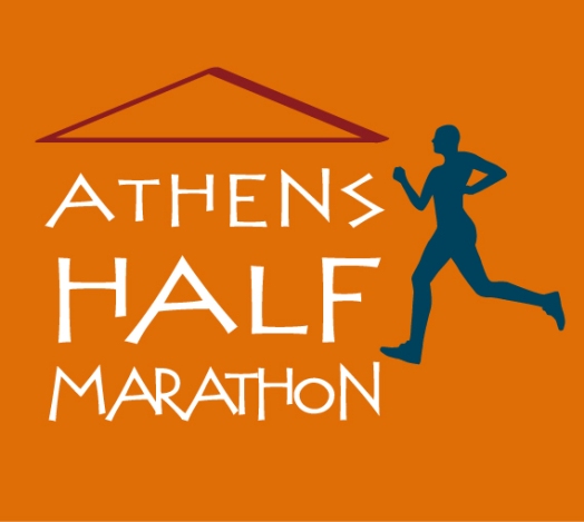 Οι κυκλοφοριακές ρυθμίσεις για τον Ημιμαραθώνιο