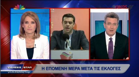 ΒΙΝΤΕΟ-Ο Νίκος Χατζηνικολάου για την επόμενη ημέρα των εκλογών