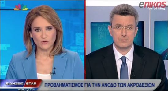 ΒΙΝΤΕΟ-Ο Νίκος Χατζηνικολάου για την άνοδο της ακροδεξιάς στην Ευρώπη